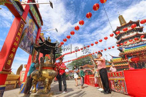 大伯公神台|土地廟